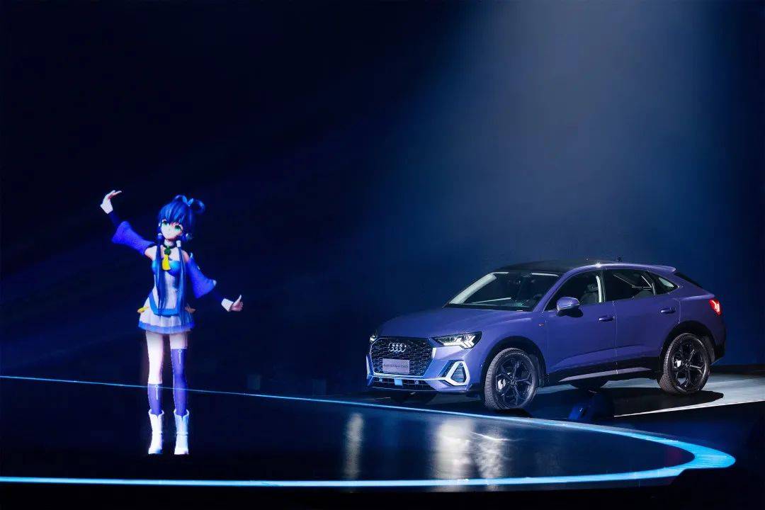 奥迪新生代车型