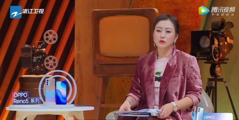 因为|《我就是演员3》抓马不断，小沈阳演技遭全网群嘲，郝蕾引起热议