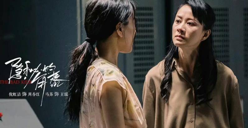 因为|《我就是演员3》抓马不断，小沈阳演技遭全网群嘲，郝蕾引起热议