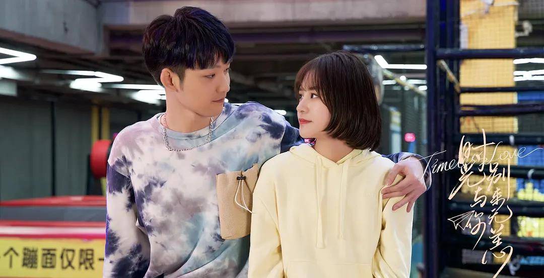 角色|难得一部甜宠剧不用追不用等，一口气放出24集，实力圈粉成爆款