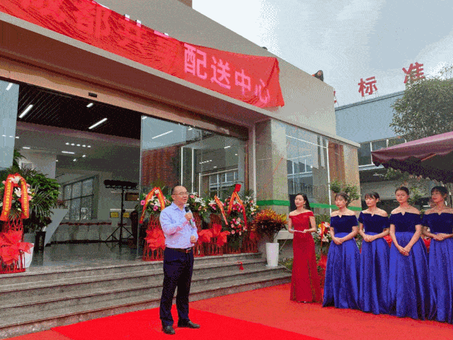 3年400多位合伙人加入望家欢实现了跨越发展和财富自由您还在等什么