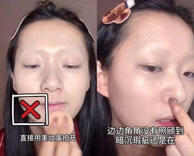 画眉|建议女人：不管多忙都要学会有效化妆，轻松2步，差别不止一点点