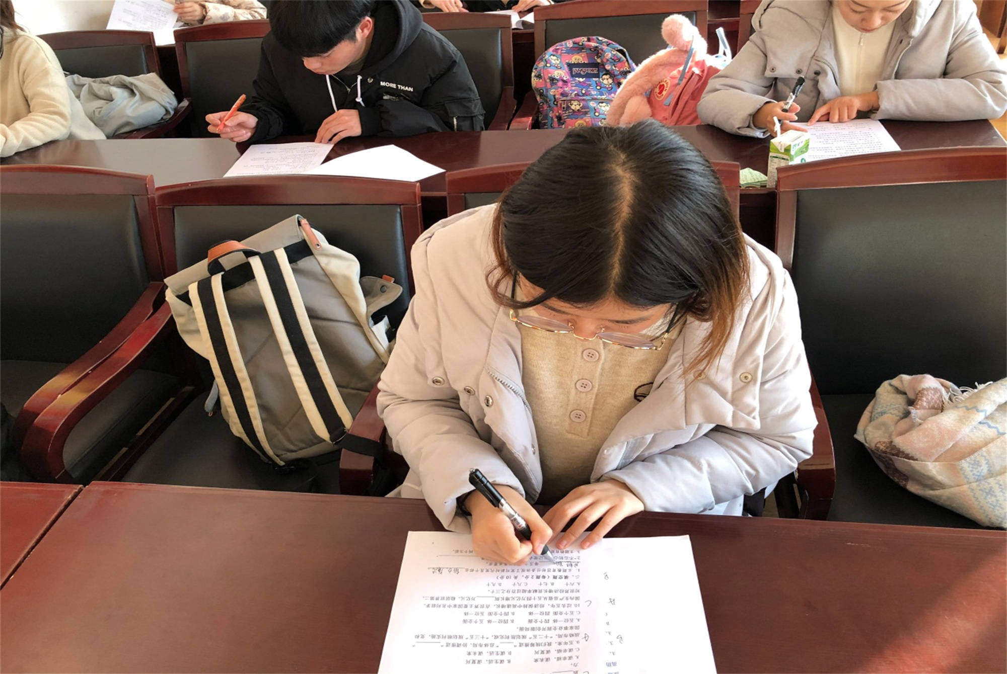 硕士生和研究生区别在哪 8852e5ca837a40f9b2b5505db0fa03e2.jpeg