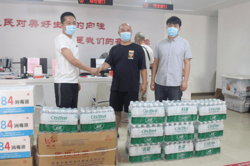 物资|成都御生堂中医馆携手努力共抗疫情 众志成城共渡难关