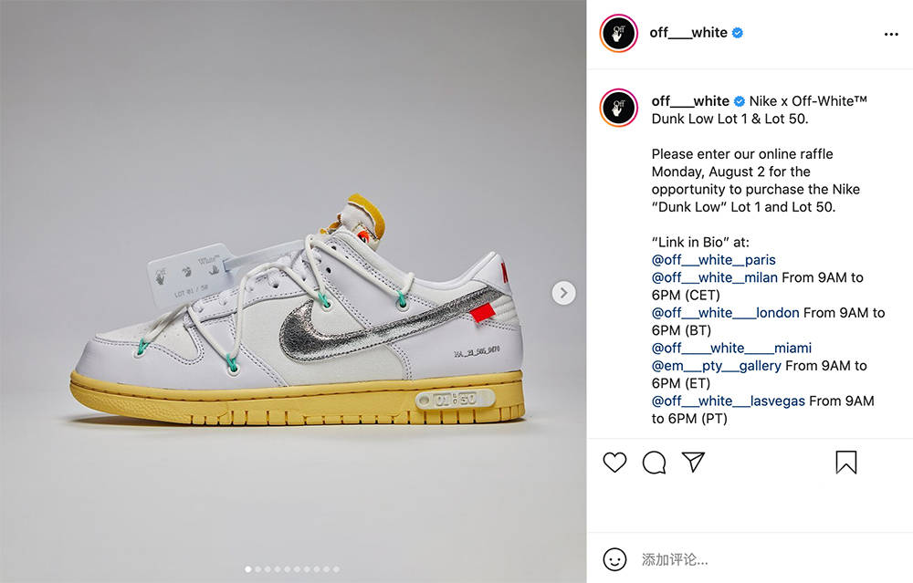 Nike|比盲盒还刺激！OW x Dunk 登场规则曝光！