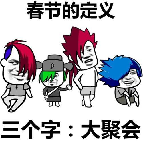 a414690eda144f0b832f0159ac8f0eaa.jpeg