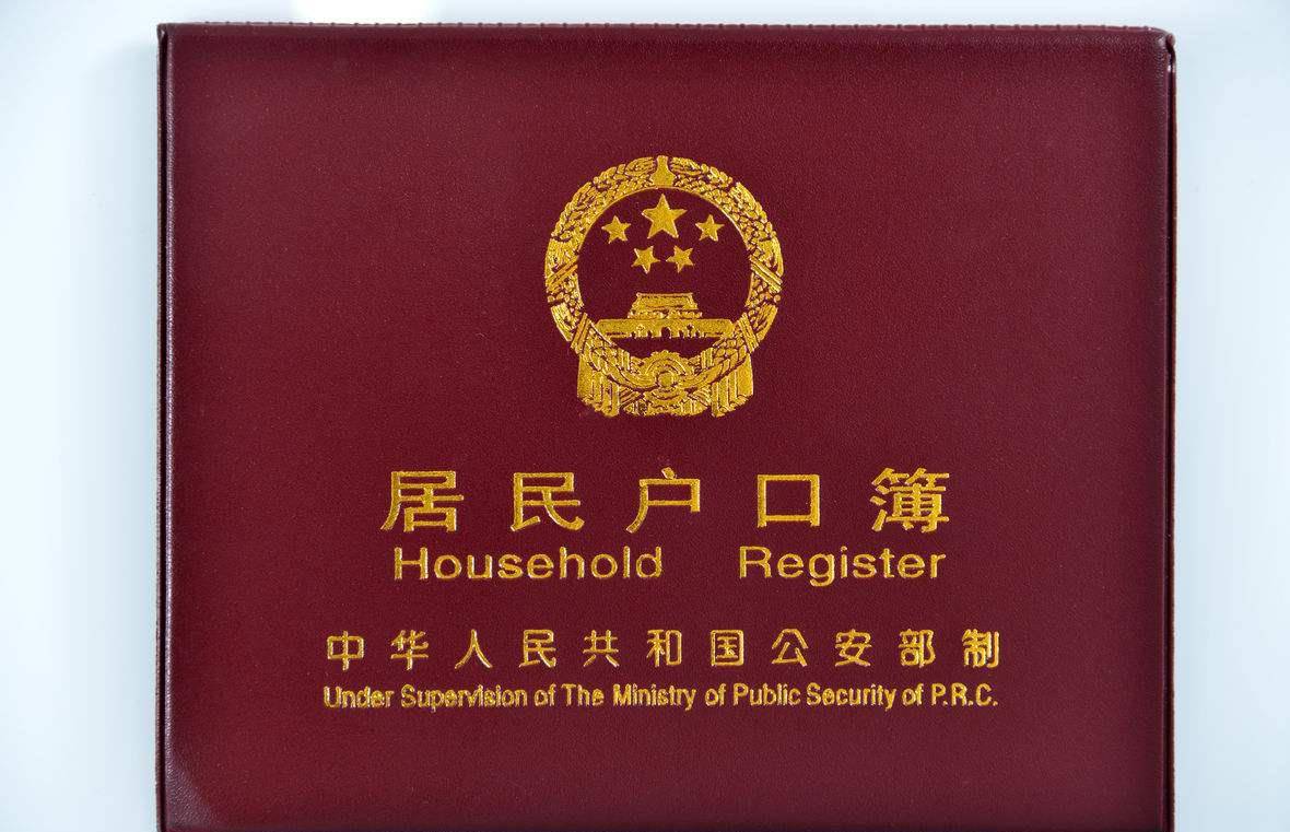 小区|格格：孩子上幼儿园，需要准备哪些证件？要做什么准备？