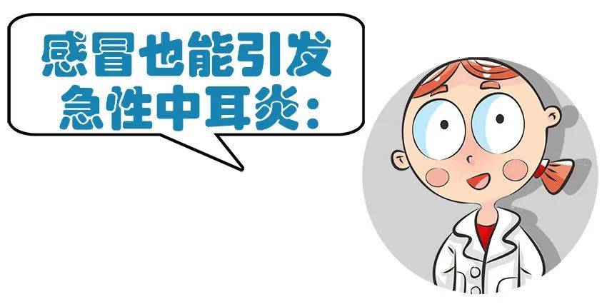 严重|这种疾病看似不严重，其实会很麻烦，小心这些身体的“求救”信号
