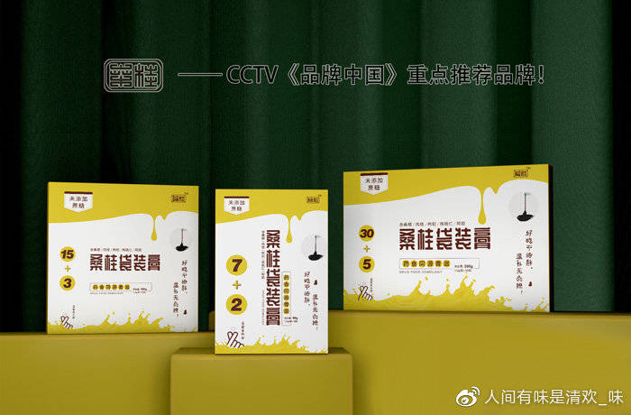 结了婚生了孩子 梦想和成功对大多数女性来说只能是奢侈品 婚姻 结了婚生了孩子 梦想和成功对大多数女性来说只能是奢侈品 婚姻