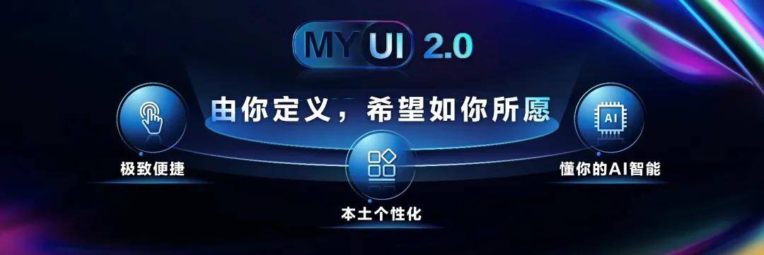 手机|摩托罗拉edge系列双新机发布，打造亿级像素轻薄新旗舰
