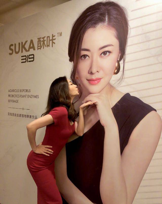 身材|郭富城前女友曲线感好强，穿简约裹身裙也有魅力，真是天生丽质