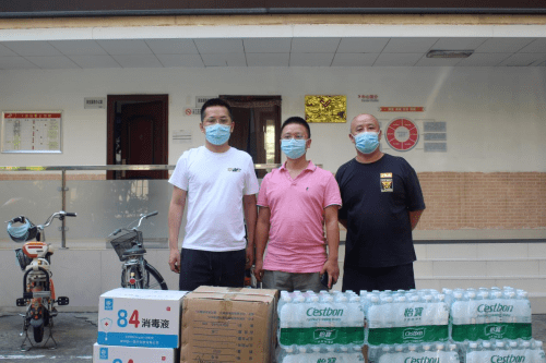 物资|成都御生堂中医馆携手努力共抗疫情 众志成城共渡难关