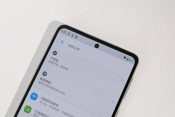 手机|新锐商务轻薄5G新选择 摩托罗拉 edge轻奢版评测