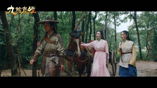 福利|真人微影片首映 九阴真经十周年资料片今日公测！