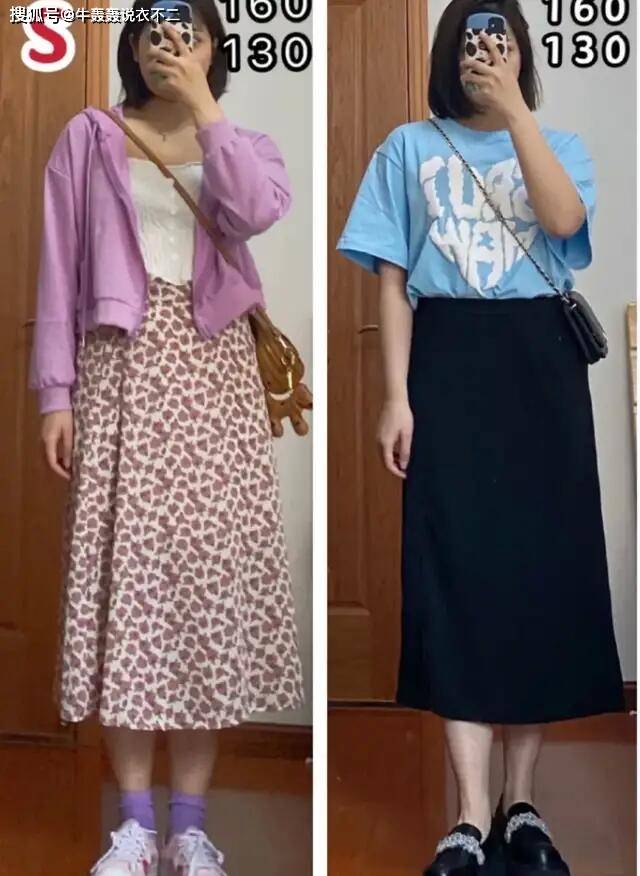 身材|不同身材的女生如何挑合适裙子，穿裙子记住这“7不要”！