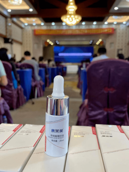 肌肤|东莞市医学会皮肤性病学分会年会圆满召开，康芙美获专家认可