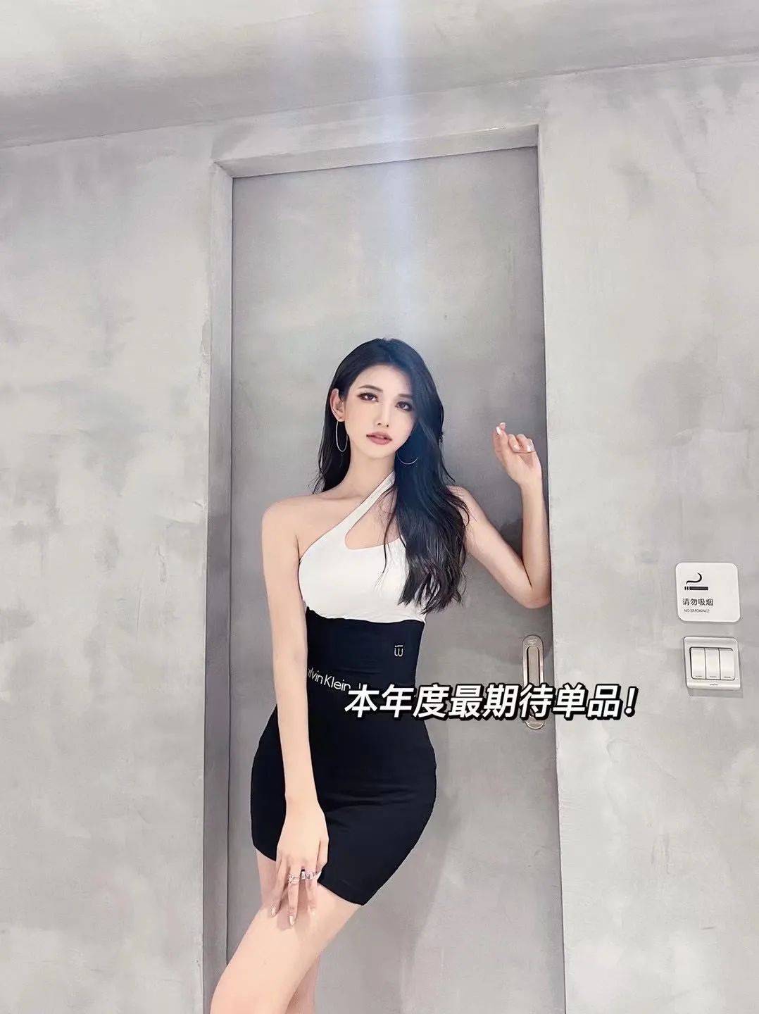 距离感|围密WAISTMEUP:七夕约会穿搭“套路” 谁穿谁好看