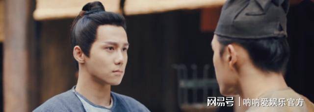 特质|《玉楼春》在线免费观看全集高清版#玉楼春#