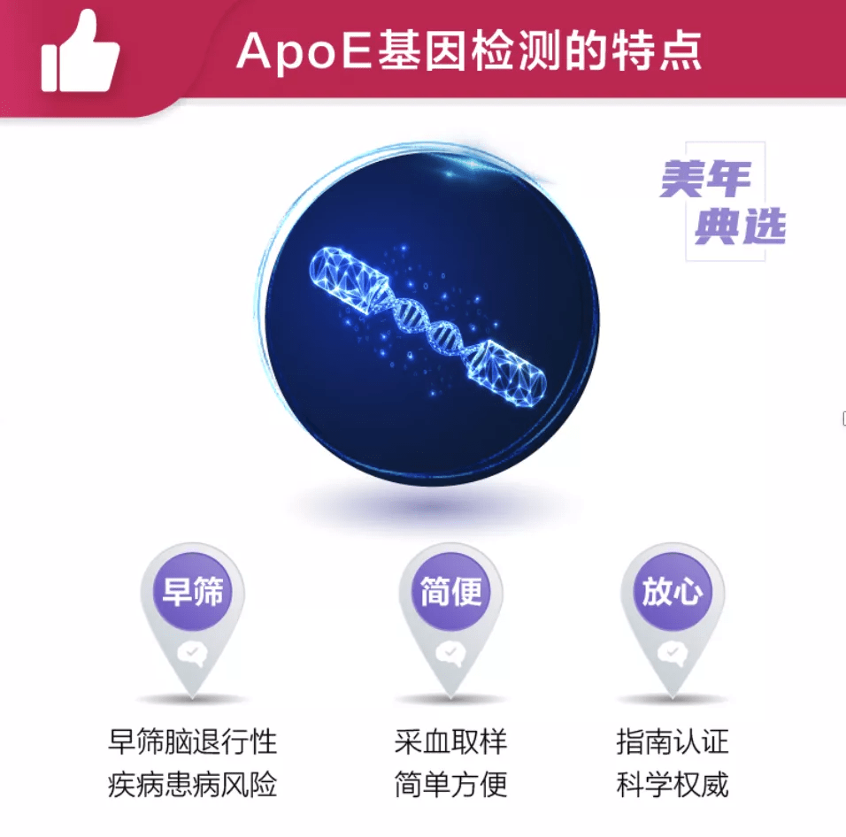 全世界|阿尔茨海默症 | 你忘了全世界，可我不想忘了你