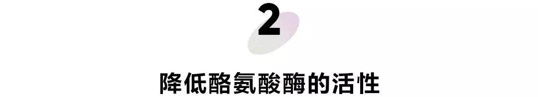 催化|天生黄黑皮，靠美白精华真的能“翻”白吗!