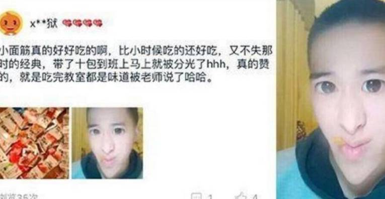 消费者|“毁三观”买家秀,一个比一个奇葩,卖家求饶:放我一条生路吧!