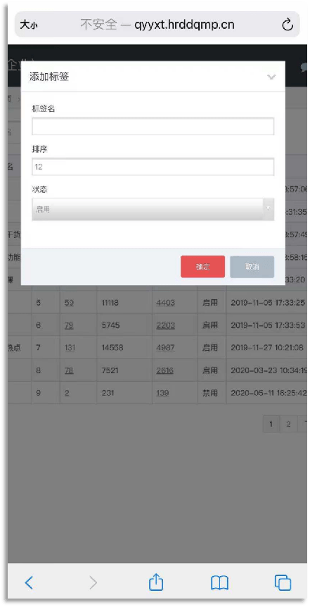 文章配图-12