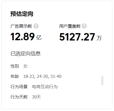 af9e0a516ff64f5fa366512caa497a0c.png