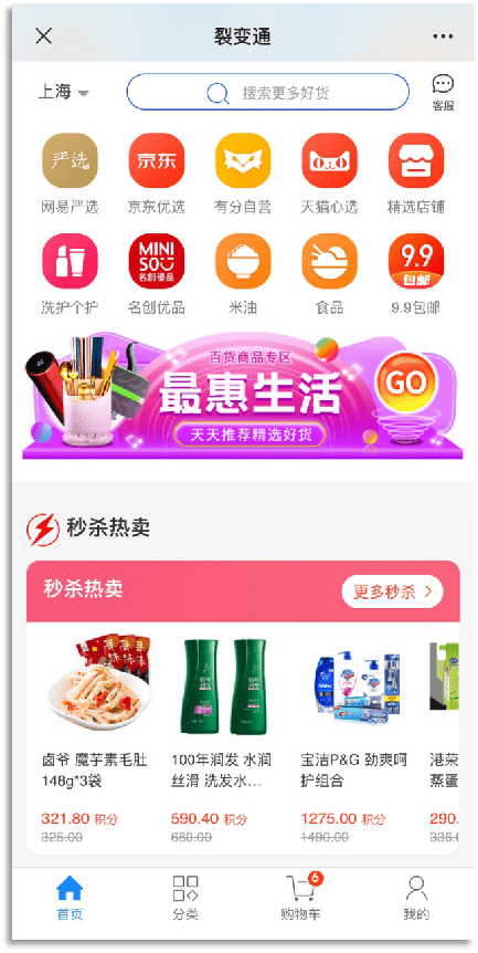 文章配图-19