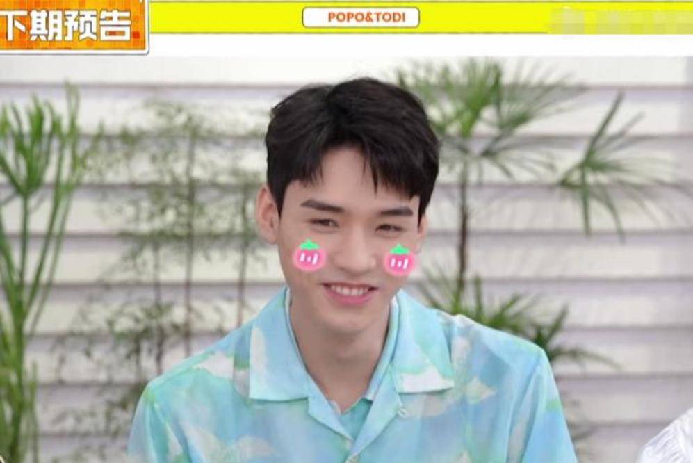 什么|《拜托了冰箱7》下期要火！龚俊虞书欣来轰趴，俊俊子又自信开嗓？