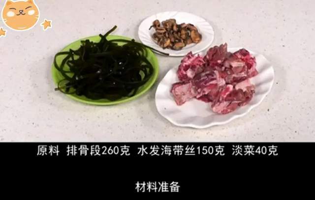 食谱|3岁孩子身高100cm才叫好,2021儿童身高标准表出炉,看娃达标了没