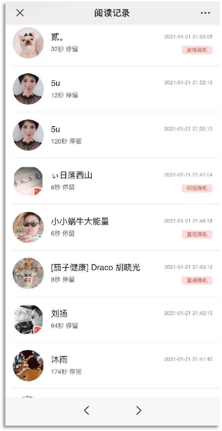 文章配图-7