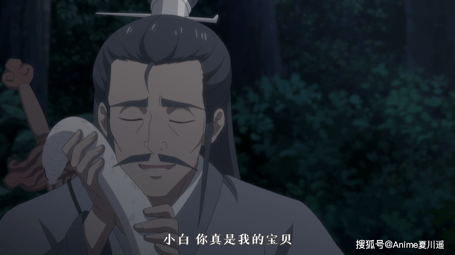 百妖谱张二狗从不贪财却失了真心桃夭和觉悔这出戏代价沉重