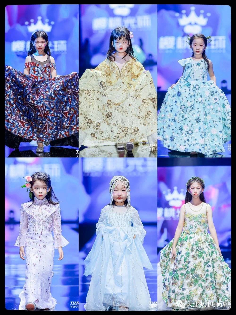 舞台|TIANJIN FASHION KIDS WEAR JOY&JOA 联合 樱桃光环