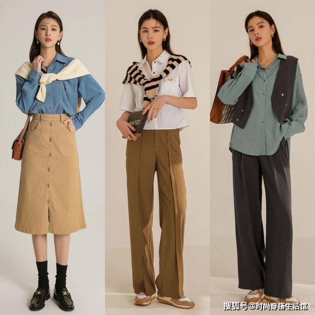 颜色|立秋了，该如何挑选“衬衫”，3个基础款搭配方向，值得我们学习