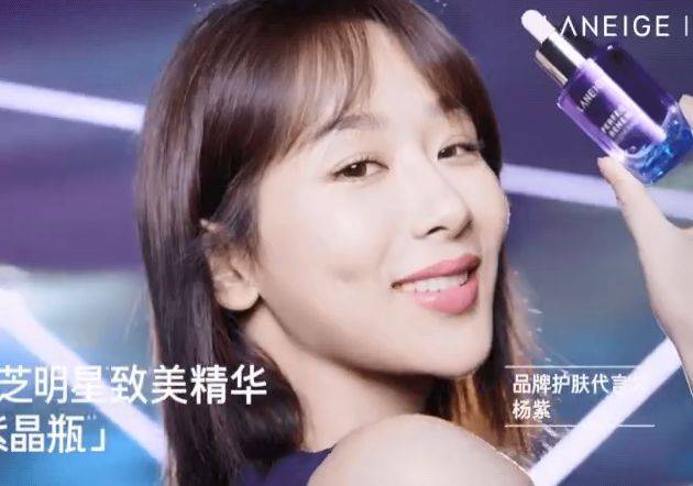 发型|杨紫换发型堪比“整容”，看到效果之后，网友：又“修正”了？