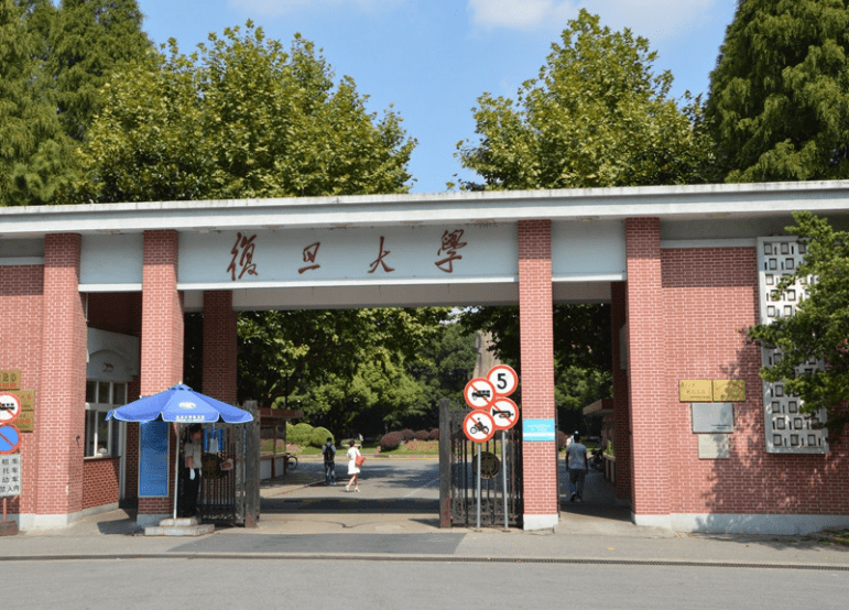 上海交通大学世界排名_上海交通大学(3)