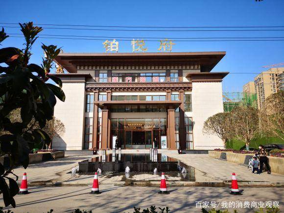 周口铂悦府又又上负面销售过度承诺客户被连环套开发商视而不见