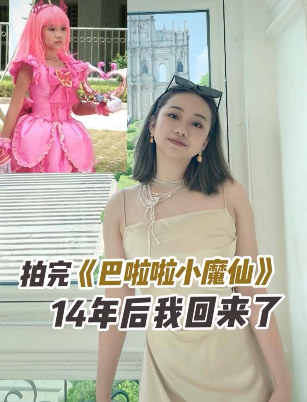 孟非身高也让人们心底沉甸甸