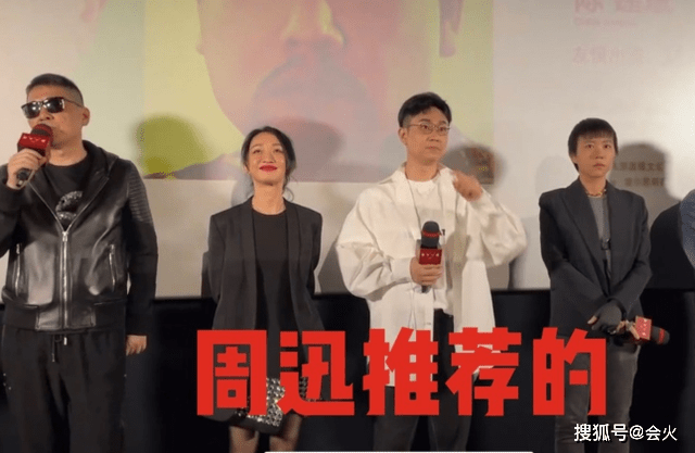 周迅|王菲大女儿罕见长发出镜！被赞女人味十足，手臂下巴大块纹身抢镜