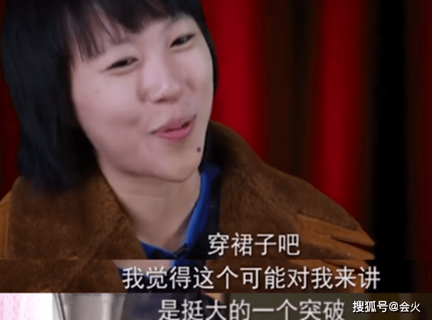 周迅|王菲大女儿罕见长发出镜！被赞女人味十足，手臂下巴大块纹身抢镜