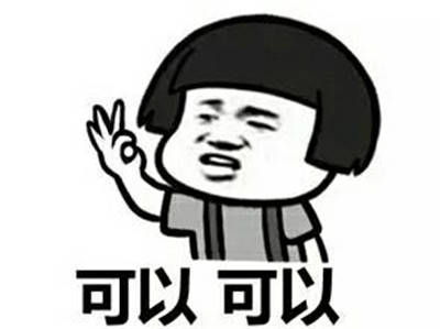 老公|100万在全国各地能买什么样的房子:在洛阳,买个小三居