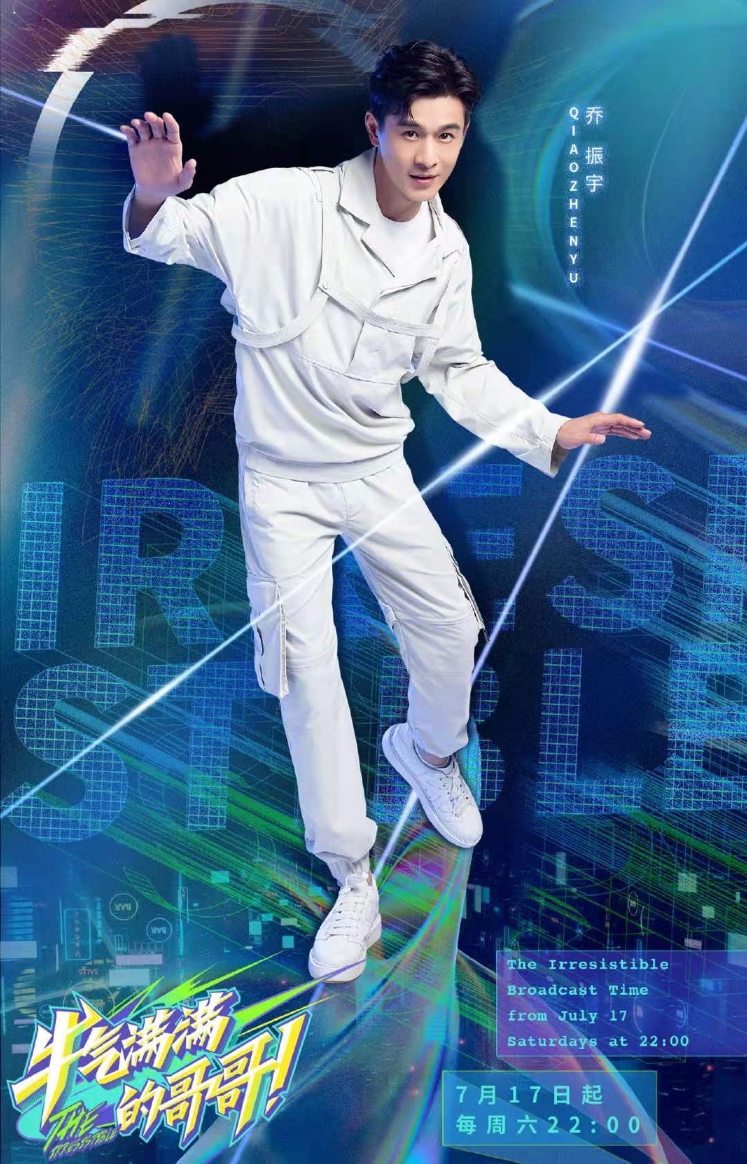 发型|43岁乔振宇18岁旧照同现在差别不大，男神太自律