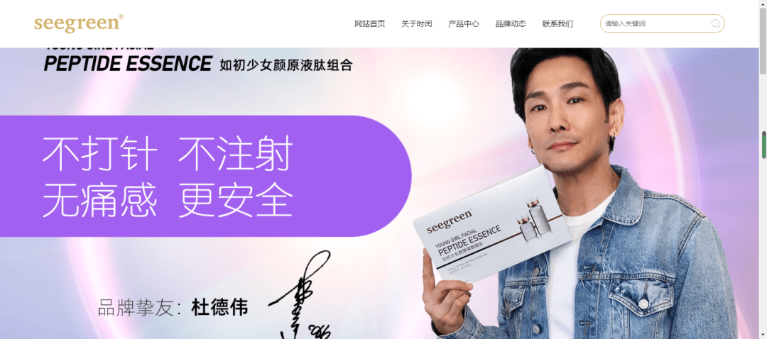 女巫面具9.9元引流上千 3亿补贴实现百万梦想计划？(图10)