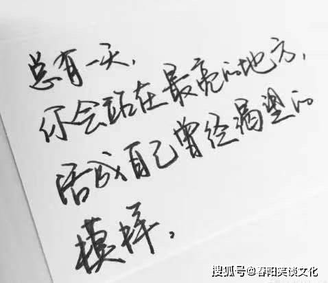 不念|令人心动的句子，简短有意境，比你想象的更美