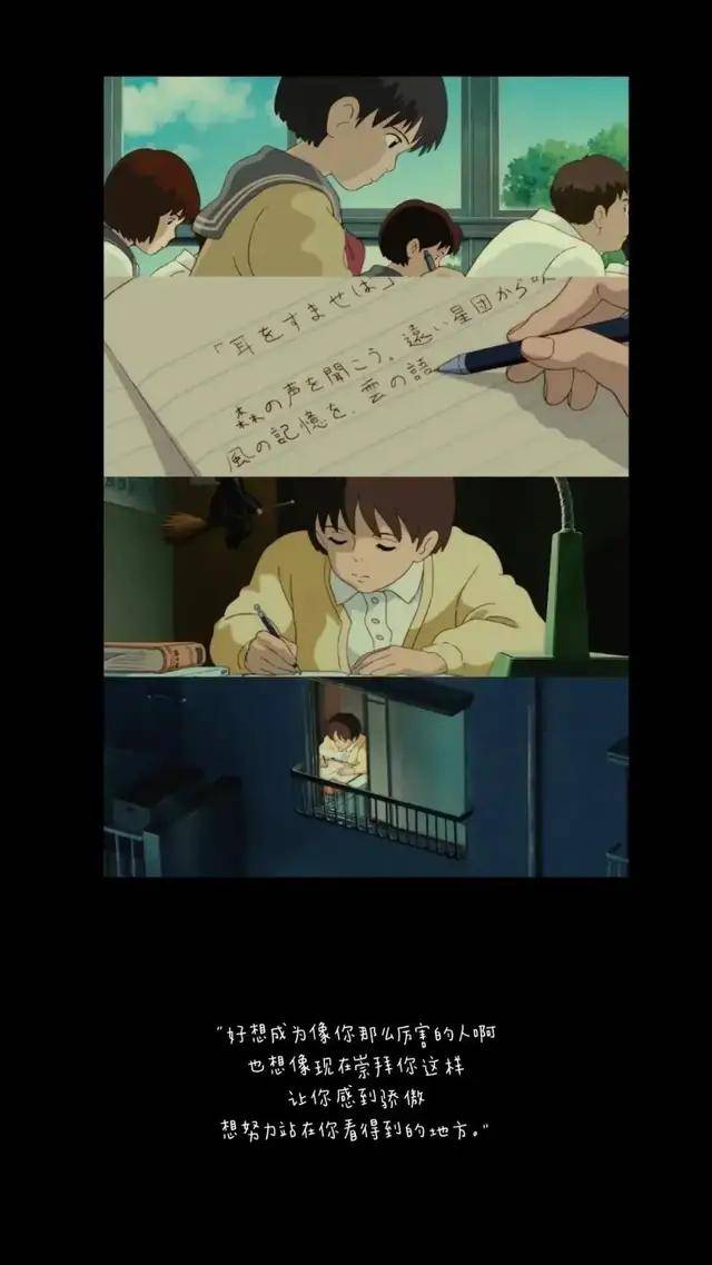 自律|强化阶段考研鹅都在用的壁纸,确实可以安排上了!