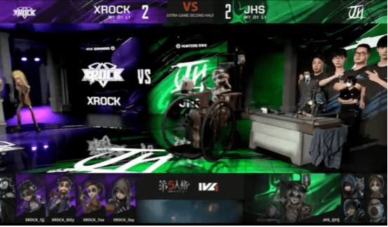 平局|第五人格2021IVL夏季赛常规赛 XROCK vs JHS 第四局