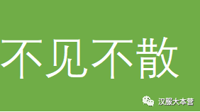 仙女|汉服小仙女：一别如斯，落尽梨花月又西
