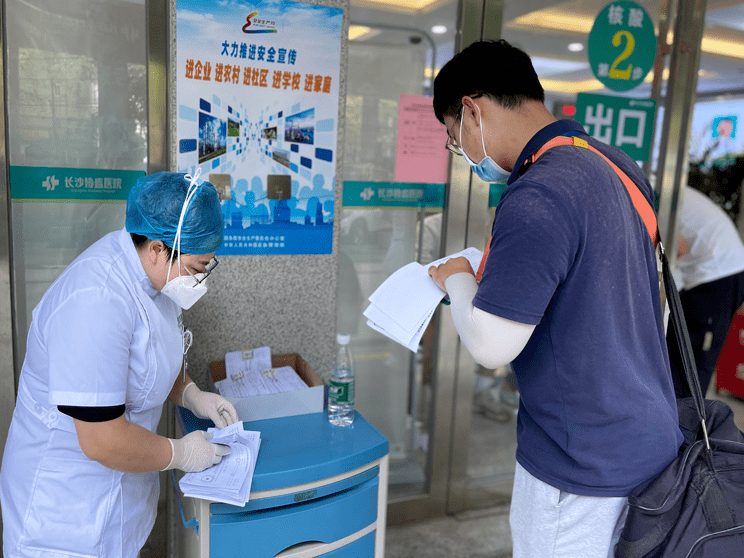 守护|全力支援，奔赴“疫”线!守护健康的前线上，长沙东协盛医院永不缺席!