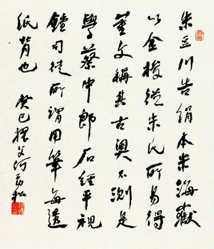 在传统的基础上,更加注重张扬个性,张扬"禅"意书法,对于何劲松的行书