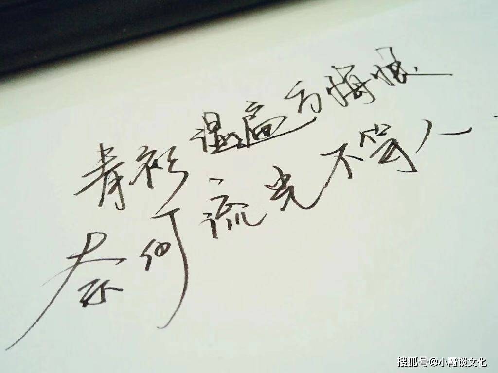 治愈|很美很有诗意的精美句子，诗情画意，美不胜收